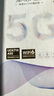 夏新5g随身wifi6移动无线免插卡路由器cpe全网通千兆双频便携式车载上网卡高速流量 5G狂暴性能版【满血性能光纤级网速】 实拍图