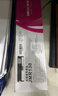 映美（Jolimark）JMR130 原装针式打印机色带耗材 发票1号/FP-630K+含色带芯 实拍图