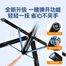 智国者【热销400W】自拍杆手机支架直播便携式旅游神器360度旋转落地三脚架防抖轴云台跟拍摄多功能一体 实拍图