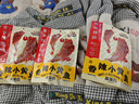 三只松鼠香酥小黄鱼香辣味96g/袋 小鱼仔鱼干肉食海味零食即食海鲜无污染 实拍图