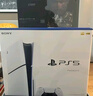 索尼（SONY）PS5 PlayStation5光驱版(轻薄版)国行PS5游戏机 实拍图