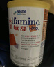 雀巢健康科学三代氨基酸配方粉特别添加两种HMO恩敏舒HMO400g 正品保证 实拍图