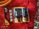 南孚1号碱性电池2粒 大号电池 适用于热水器/煤气燃气灶/手电筒/电子琴/挂钟等 LR20-2B 实拍图