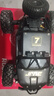 4DRC合金四驱越野车儿童遥控汽车赛车3-6-8-10岁电动玩具男孩生日礼物 实拍图