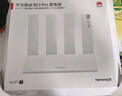 华为路由 BE3 Pro雷电版【Pura80手机适配】WiFi 7+ 更快更远 高增益天线 千兆路由器 无线家用路由器 实拍图
