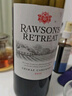 洛神山庄（Rawsons Retreat）澳洲奔富 设拉子赤霞珠干红葡萄酒 单支装 正品行货木塞 热门商品 实拍图