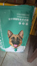 凯锐思 德牧狗粮 专用幼犬成犬大型犬警犬狼狗牧羊犬专用粮 【骨骼强健】德牧羊奶味40斤 实拍图
