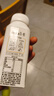 君乐宝【新鲜日期】简醇0蔗糖酸奶控卡爆珠风味发酵乳200g*10瓶礼盒装 实拍图