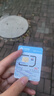 中国移动流量卡19元【自选靓号】5G低月租全国电话卡手机卡长期非无限通用永久纯上网 实拍图