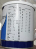 [安素] 肠内营养粉剂(TP)400g/罐 3盒装 原研进口 实拍图