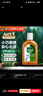滴露（Dettol）消毒液250ml 衣物消毒水家居室内环境地板消毒 衣物除菌剂甲流感 实拍图