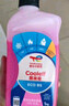 道达尔（Total）有机型(OAT)发动机冷却液通用型汽车防冻液冰点-45℃ 4kg（红色） 实拍图