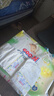 大王【品牌直供 安心品质】天使自然之恩纸尿裤NB74片(小于等于5kg) 实拍图