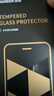 绿联【无黑边不挡屏】适用苹果17/16Pro钢化膜iPhone17/16Pro手机膜无边高清防摔防爆保护膜 2片装 实拍图