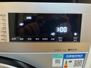 西门子（SIEMENS）iQ300 10公斤滚筒洗衣机全自动 智能除渍 强效除螨 羊毛洗 15分钟快洗  108AW 家电国家补贴 实拍图