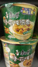 康师傅 方便面 经典香菇炖鸡桶面106g*12 泡面整箱速食 方便食品 实拍图
