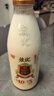 光明致优娟姗鲜牛奶800ml*3 实拍图