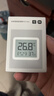 小米米家智能温湿度计3mini 智能家居家用车内高精度温度显示器智能联动高续航迷你便携 白色 实拍图