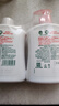 滴露（Dettol）洗手液消毒抑菌滋润500g+500g补充装儿童家庭护手替换 实拍图