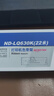 格之格LQ630K/LQ730K色带适用爱普生LQ610K LQ635K LQ735K LQ630K打印机色带架超长版22米 实拍图