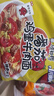 康师傅 方便面 经典番茄鸡蛋牛肉面五连包115g*5 泡面袋装速食 方便食品 实拍图
