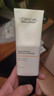 欧莱雅男士专用美白控油洗面奶130ml变白洁面乳淡痘印祛斑去角质护肤品 实拍图