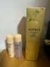 欧珀莱（AUPRES）臻源凝时精华水170ml清爽型 紧致透亮抗皱保湿护肤生日礼物女 实拍图