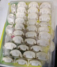 湾仔码头芹菜猪肉水饺1320g66只早餐食品速食面点速冻饺子 实拍图