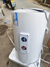 海尔出品统帅 50升电热水器京东自营上门安装 国家补贴 2200W节能速热家用安全浴储水式LEC5001-20X1 实拍图