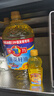 多力【张若昀同款】葵花籽油5L+238ml 食用油 物理压榨 零反式脂肪酸 实拍图