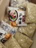 寿桃日式乌冬面方便面泡面非油炸速食拌面粗面（12包装）配XO酱2460g 实拍图