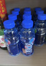 脉动桃子口味 400ML*15瓶 迷你小瓶低糖维生素运动功能饮料宋雨琦同款 实拍图