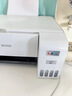 爱普生（EPSON）墨仓式 L3251彩色打印机 微信打印/无线连接 家用打印优选（打印、复印、扫描、AI学习打印机） 实拍图