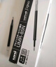 uni三菱 uni-ball UMR-85N按动笔芯0.5mm中性笔黑色替芯 适用签字笔UMN-155 105 152 207等系列 3支 实拍图