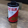 乐凯胶卷 彩色胶卷 135胶卷彩色负片 C200 36张/卷 相机胶卷（免费冲扫） 实拍图