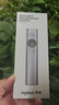 罗技（Logitech）Spotlight 无线演投影笔 远程视频会议翻页笔 非激光笔 放大聚焦液晶屏可显（灰色） 实拍图