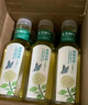 农夫山泉 东方树叶茉莉花茶335ml*24瓶无糖茶饮料0糖0脂0卡整箱装热门商品 实拍图