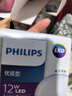 飞利浦（PHILIPS）优视型10WLED球泡E27螺口节能灯泡超亮家用替换6500K含附件共5只 实拍图