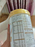 伊利金领冠育护【全面营养】儿童配方奶粉4段(3-6岁)900g 实拍图
