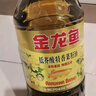 金龙鱼 食用油【保真菜籽油】醇香（纯香）菜籽油5L(新老包装交替发货) 实拍图