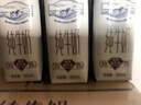 蒙牛【新鲜日期】特仑苏纯牛奶250ml*16盒 家庭早餐 送礼盒装  实拍图