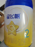 飞鹤星飞帆2段奶粉较大婴儿幼儿配方700g罐装 6-12月【咨询免费领奶粉 实拍图