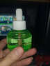 皎洁防基孔肯雅热电热蚊香液家用驱蚊灭蚊器防蚊液80ml*4瓶1加热器 实拍图