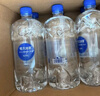 恒大冰泉长白山天然偏硅酸矿泉水 1L*12【热门商品】 实拍图