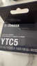 雅马哈（YAMAHA）YTC5 电箱古典木琴通用民谣吉他调音器校音器 实拍图