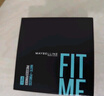 美宝莲FITME小磨方粉饼哑光散粉定妆补妆控油光 110自然偏白生日礼物女 实拍图