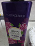 菲诗小铺（THE FACE SHOP） 浪漫邂逅香氛沐浴露 900ml 男女通用 保湿芳香热门商品双十一 实拍图