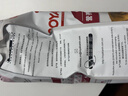 皇家室内成猫粮 I27 通用粮 12月以上 10KG 实拍图