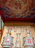 金徽 世纪金徽五星 浓香型白酒 52度500ml*2瓶 金徽酒x读者联名礼盒 实拍图