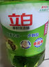 立白APG薄荷洗洁精大瓶1.45kg A类食品用 高效去油洗涤灵洗涤剂洗洁剂 实拍图